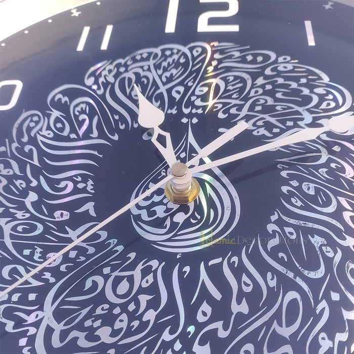 8 Quranic Verses Ayats Of Suratul-Waqiah Black & White Silver-Tone Moslem Design Wall Clock 12.5-inch (32cm)
