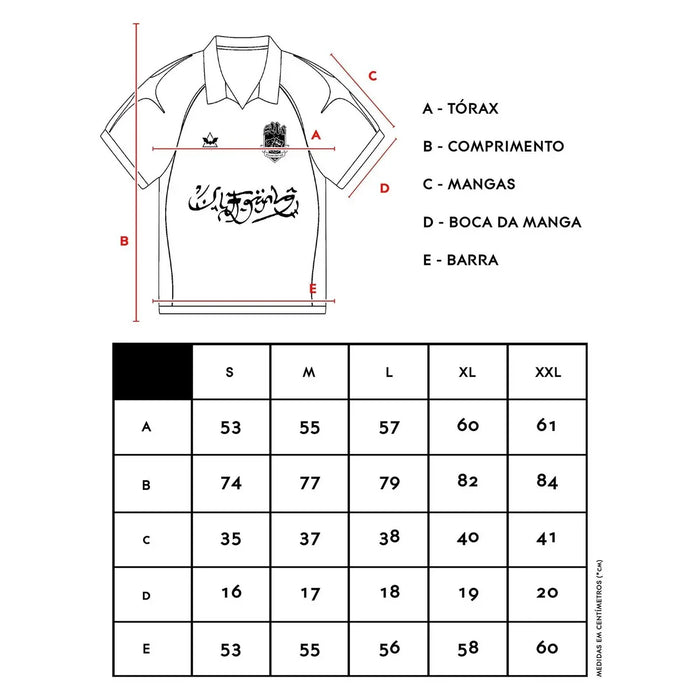 JERSEY SUF ARABIC BLACK - Four Street