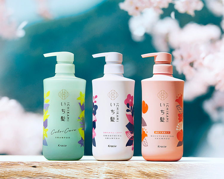 Ichikami Shampoo & Conditioner Moist Set