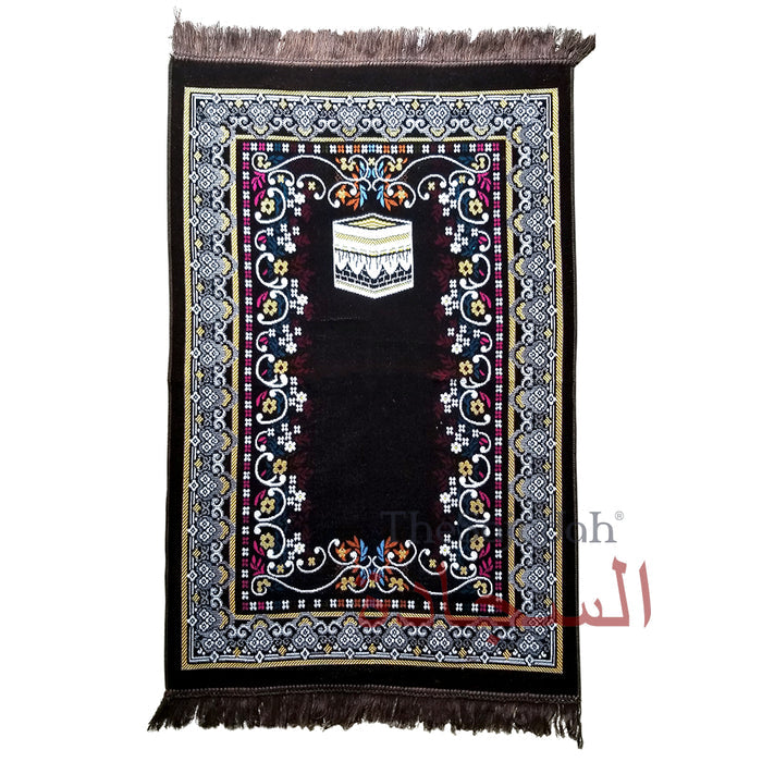 Prayer Rug - Dark Brown Holy Kabah Design with Arabesque Flowers Ja Namaz Salah Carpet Sajjadah