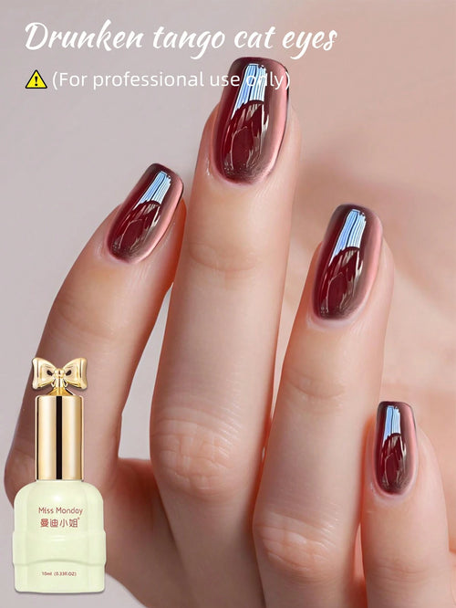 1 Bottle 10ml Burgundy Cat Eye Nail Polish Gel For Home Salon Manicure DIY, Suitable For Daily Use,LED UV Curing Valentines Nails