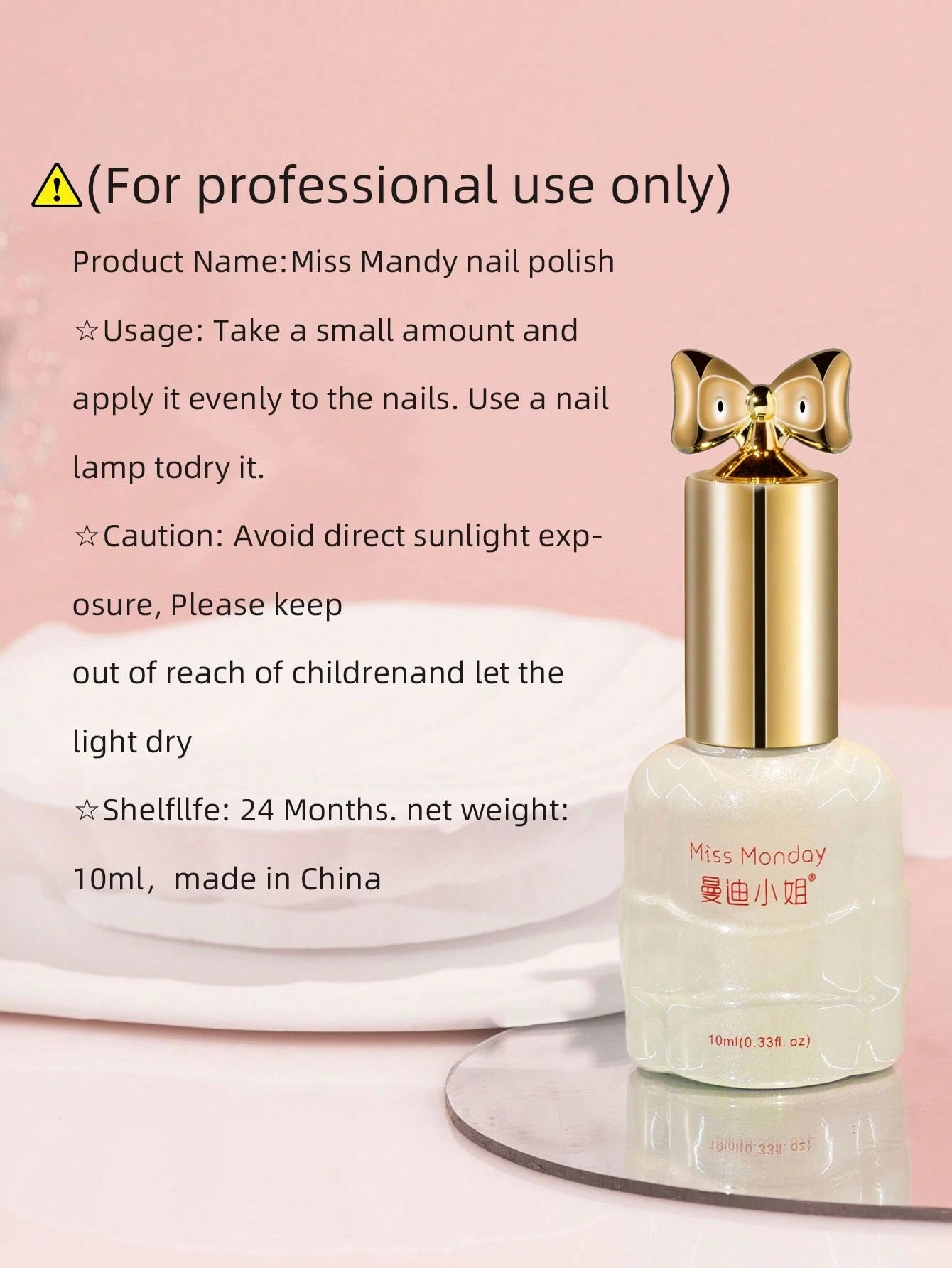 1 Bottle 10ml Burgundy Cat Eye Nail Polish Gel For Home Salon Manicure DIY, Suitable For Daily Use,LED UV Curing Valentines Nails