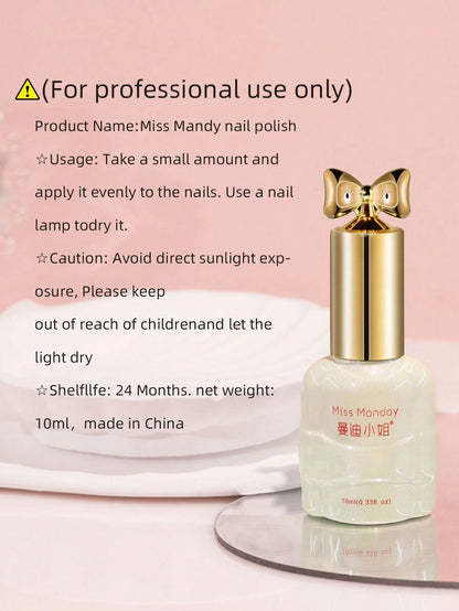 1 Bottle 10ml Burgundy Cat Eye Nail Polish Gel For Home Salon Manicure DIY, Suitable For Daily Use,LED UV Curing Valentines Nails