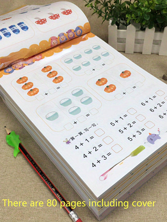 1 Pc 80-Page Children's Addition And Subtraction Math, Chinese Character Stroke Practice Workbook (Some Content Randomly Sent), Early Learning Book, Math Teacher, Counting Math