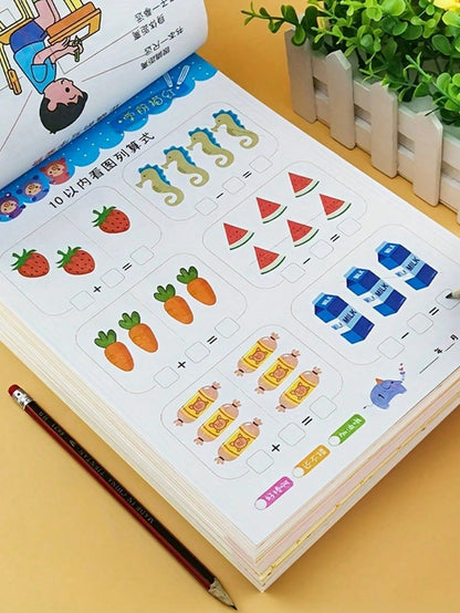 1 Pc 80-Page Children's Addition And Subtraction Math, Chinese Character Stroke Practice Workbook (Some Content Randomly Sent), Early Learning Book, Math Teacher, Counting Math