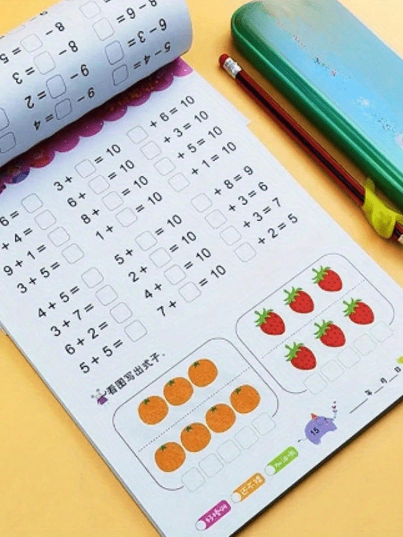 1 Pc 80-Page Children's Addition And Subtraction Math, Chinese Character Stroke Practice Workbook (Some Content Randomly Sent), Early Learning Book, Math Teacher, Counting Math