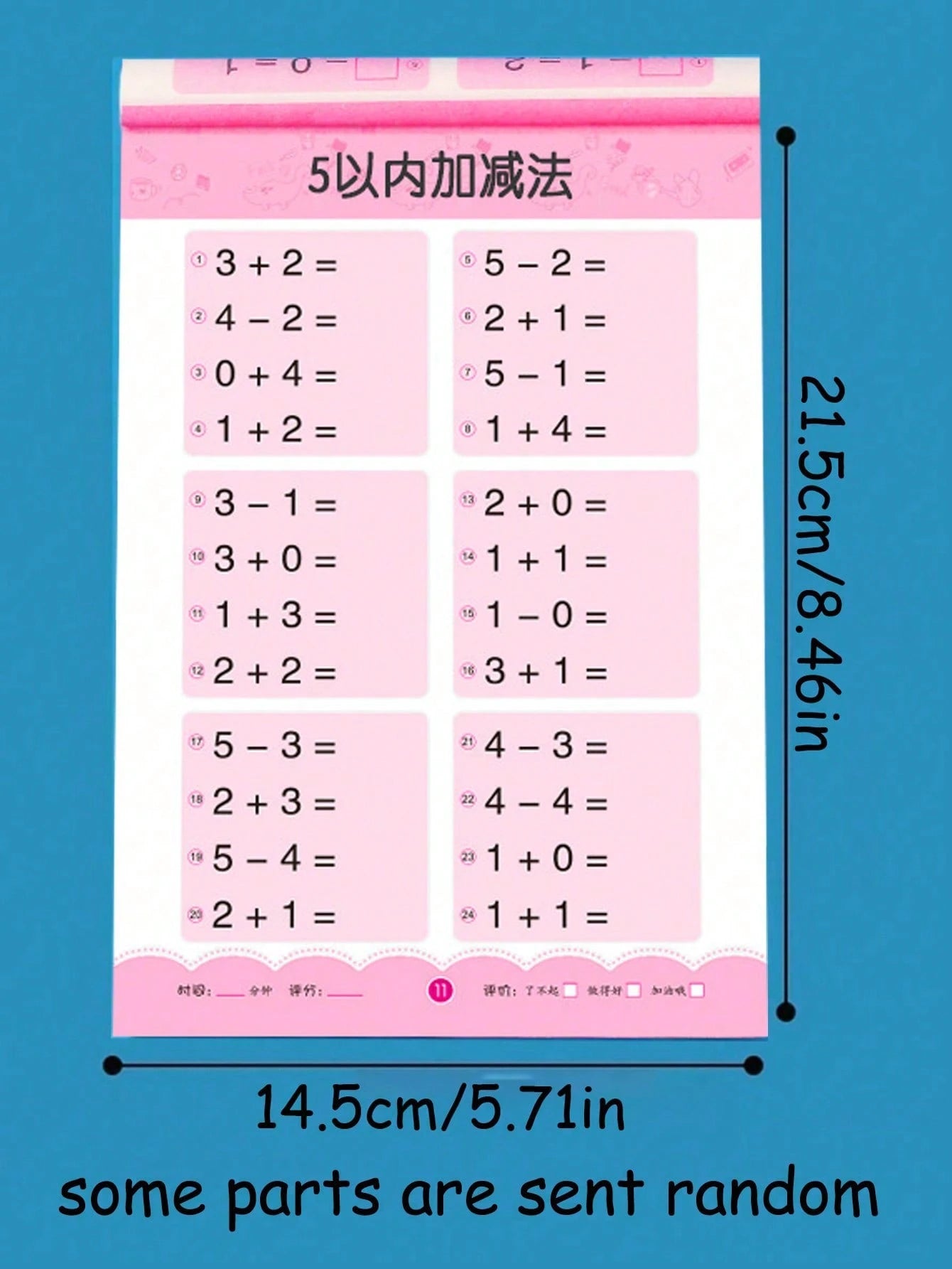 1 Pc 80-Page Children's Addition And Subtraction Math, Chinese Character Stroke Practice Workbook (Some Content Randomly Sent), Early Learning Book, Math Teacher, Counting Math