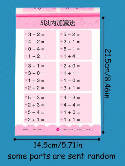 1 Pc 80-Page Children's Addition And Subtraction Math, Chinese Character Stroke Practice Workbook (Some Content Randomly Sent), Early Learning Book, Math Teacher, Counting Math