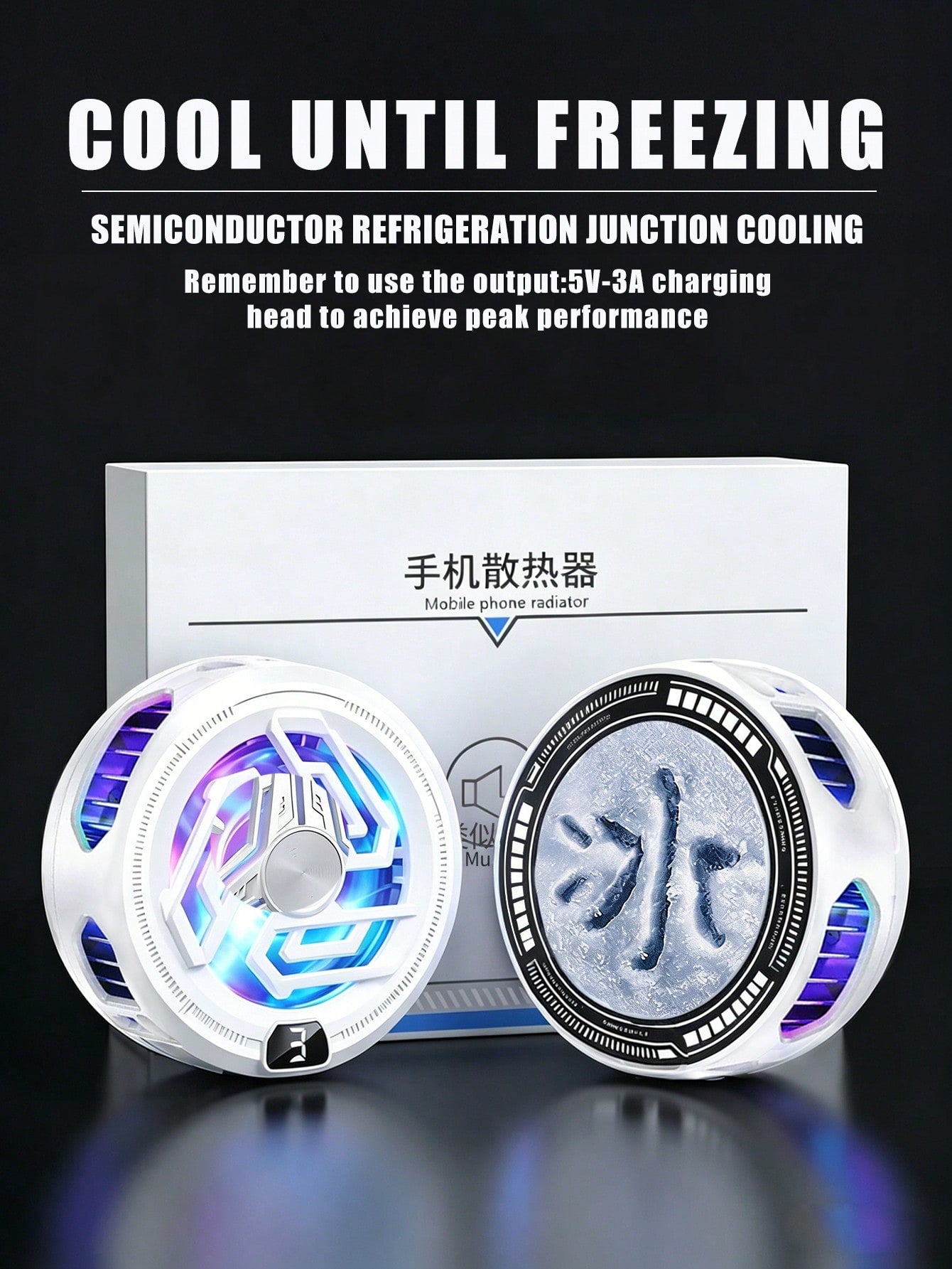 1 Set/2 Sets Phone Cooler, 2-In-1 Magnetic And Clip-On Phone Cooling Fan, Using Semiconductor Cooling Technology, 3 Working Modes, RGB Lighting Effect, USB-C Interface Gaming Phone Cooler, Suitable Fo