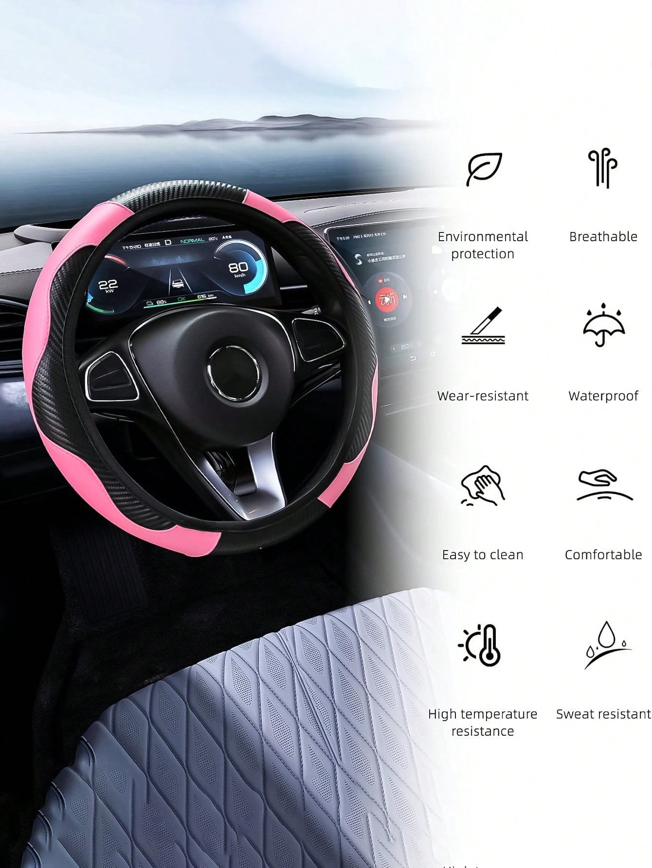 1pc 15-Inch Carbon Fiber Microfiber Leather Steering Wheel Cover, Anti-Slip Breathable Car Interior Accessory, Fits Most Cars And SUVs, Car Accessories For Women And Girls
