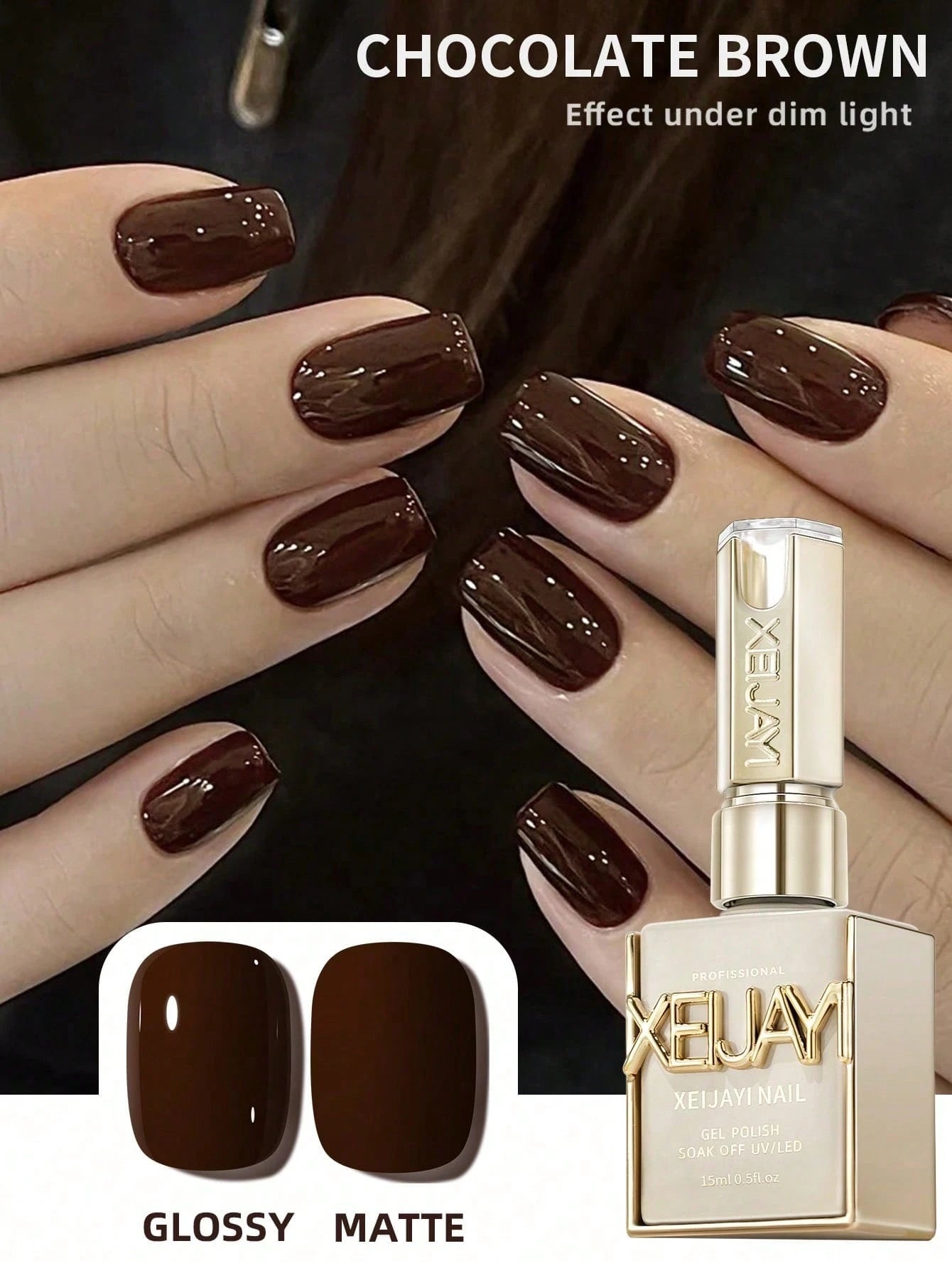 1pc 15ml Chocolate Brown Gel Nail Polish Starter Pure Soak Off No Wipe Nail Gel Polish Suitable For All Seasons