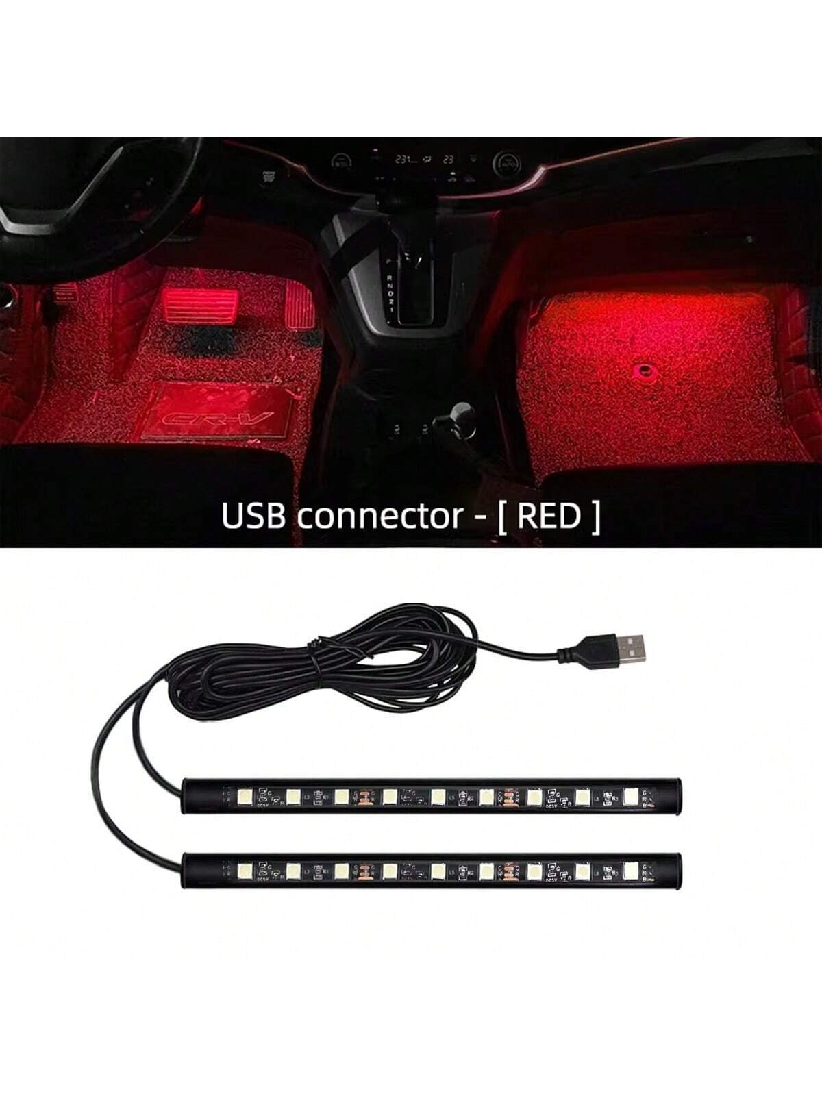 1pc 2 In 1 USB Car Decorative Ambient Light