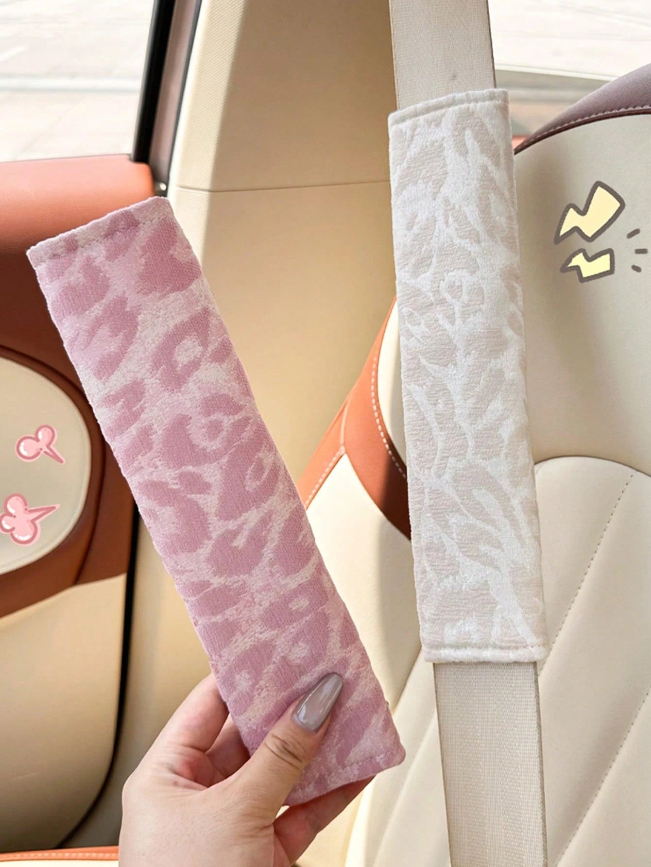 1pc/2pcs Car Seat Belt Shoulder Pads, Leopard Print Car Seat Belt Covers, New Car Interior Accessories