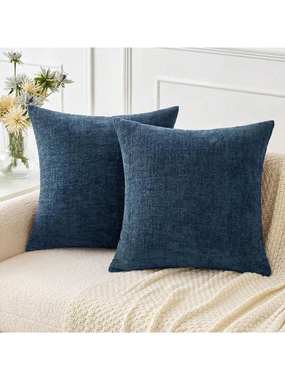 1pc/2pcs Mustard Yellow (Pillow Insert Not Included) 3D Textured Throw Pillow Cover, Modern Farmhouse Cozy Chenille Vintage Pattern Cushion Case, Suitable For Daily Bedroom, Dining Room, Bed, Sofa, Ca