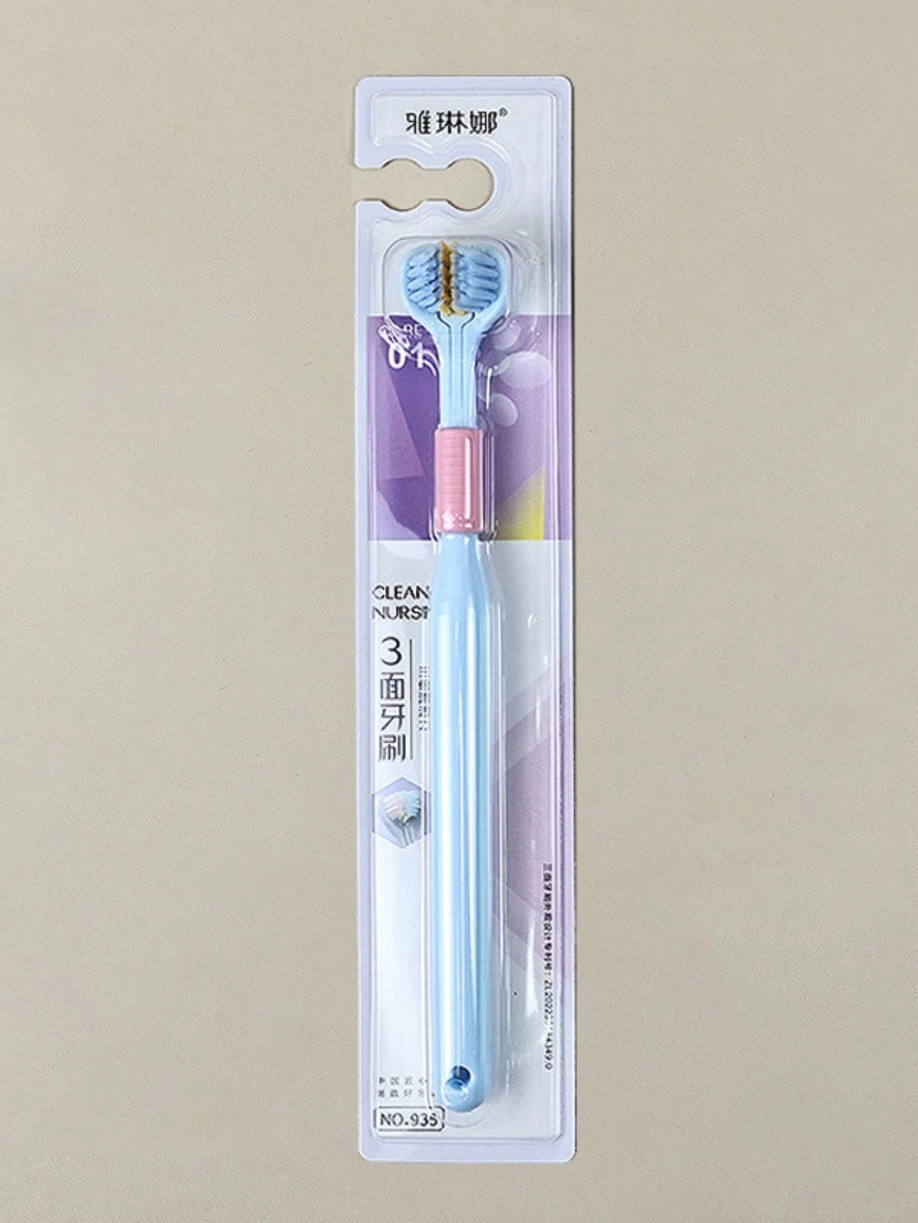 1pc 3-Sided 45 Degree Triangle Toothbrush, 3X Deep Cleaning Oral Care Toothbrush With Tongue Scraper, Couples Household Toothbrush Home Bathroom Decor Back To School