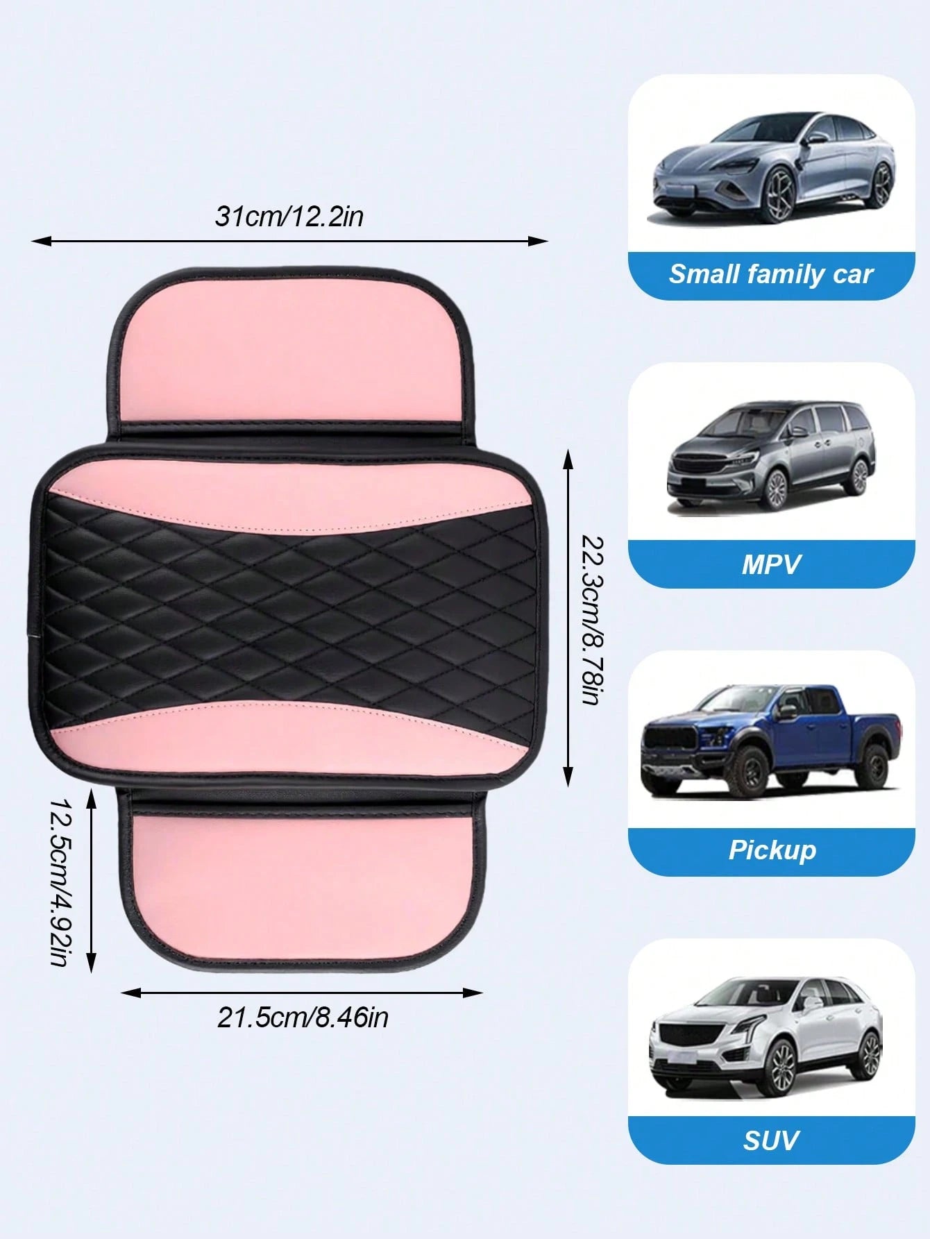 1pc Car Central Armrest Box Cover Leather Armrest Box Pad With 2 Storage Pockets, Universal Car Armrest Seat Box Pad, Interior Decoration, PU Leather Dual-Color Patchwork Elastic Armrest Pad, Comforta
