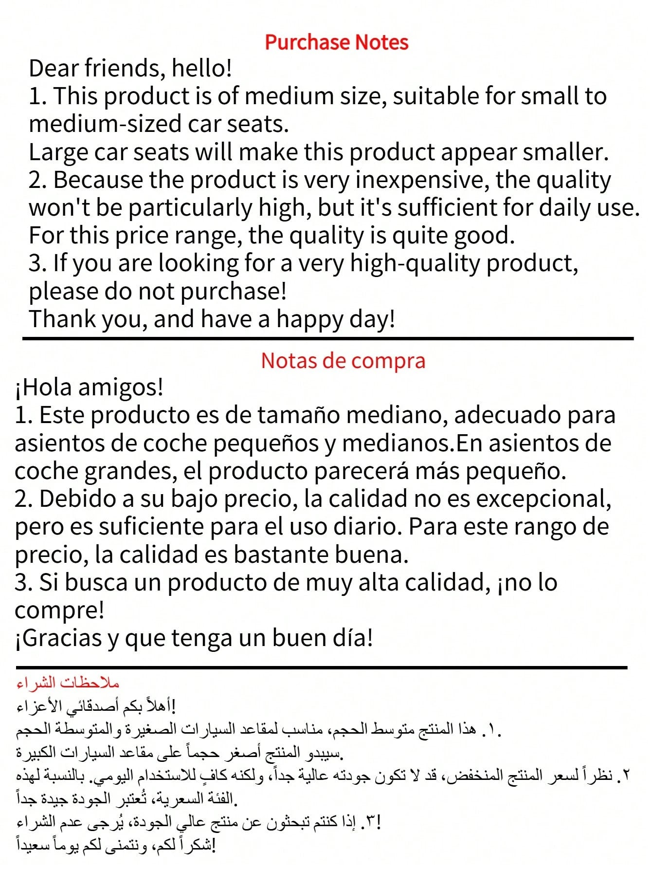 1pc Car Seat Back Storage Bag, Multi-Functional Black Hanging Organizer For Tablet, Snacks, Cups, Toys Etc. Car Interior Accessories (We Do Not Deceive Customers: This Price And Quality Are Average, P