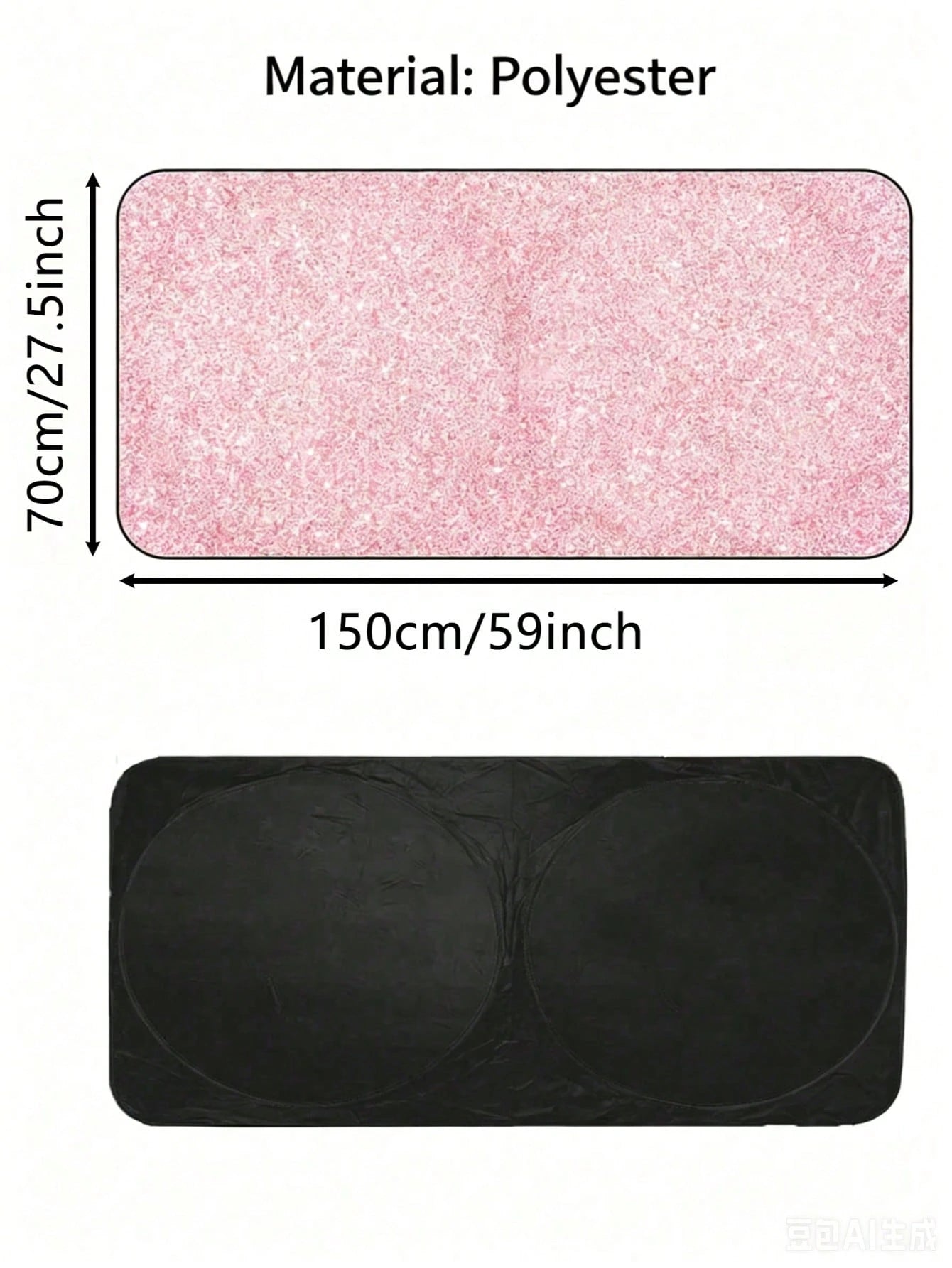 1pc Foldable Pink Sun Visor, Fits Car Windshield, Sun Shade UV Protection Universal Car Accessory