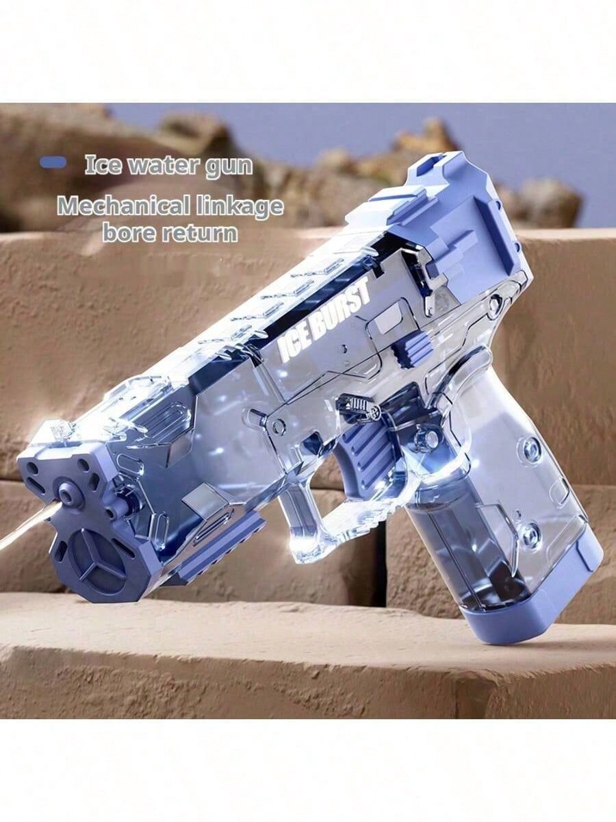 1pc New Hot-Selling Manual Water Gun Toy, Rapid-Fire Mini Water Gun For Summer Beach, Outdoor Game Toy, Transparent Shell Water Gun, Outdoor Interactive Game Toy, Birthday Gift, Holiday Gift