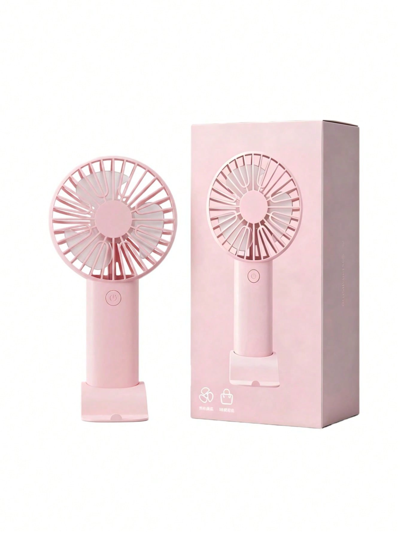 1pc/Set Handheld USB Fan, Portable Rechargeable Fan With 3 Speed Modes, 300mAh Battery, 2W Power Output. Includes Stand For Use As Phone/Tablet Holder. Suitable For Outdoor Activities, Beach, Office