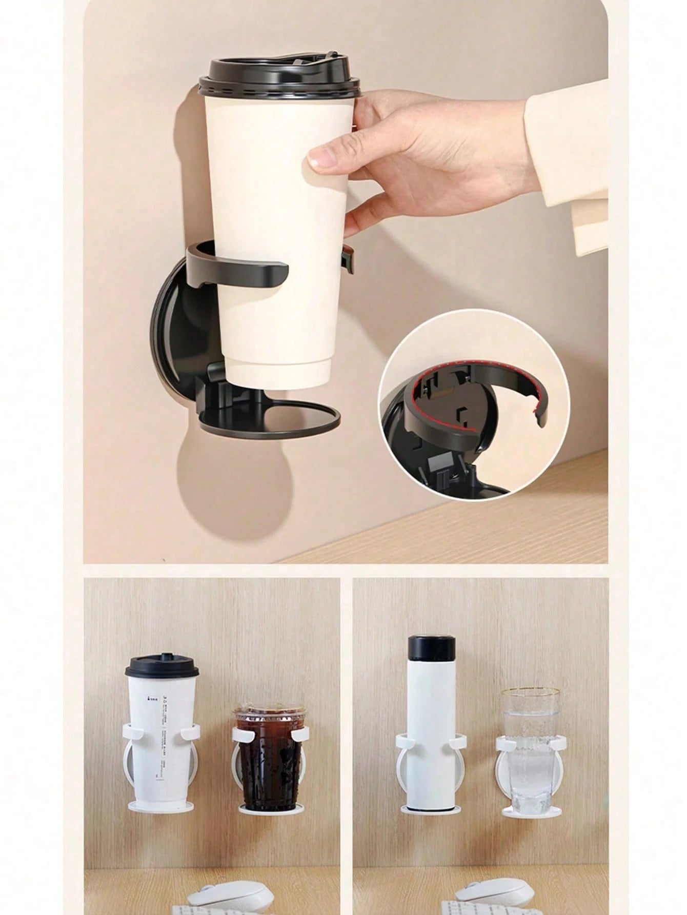 1pc Wall-Mounted Folding Cup Holder, Water Bottle Coffee Beverage Storage Rack, No-Drill Car Cup Holder, Suitable For Kitchen, Bedroom And Office