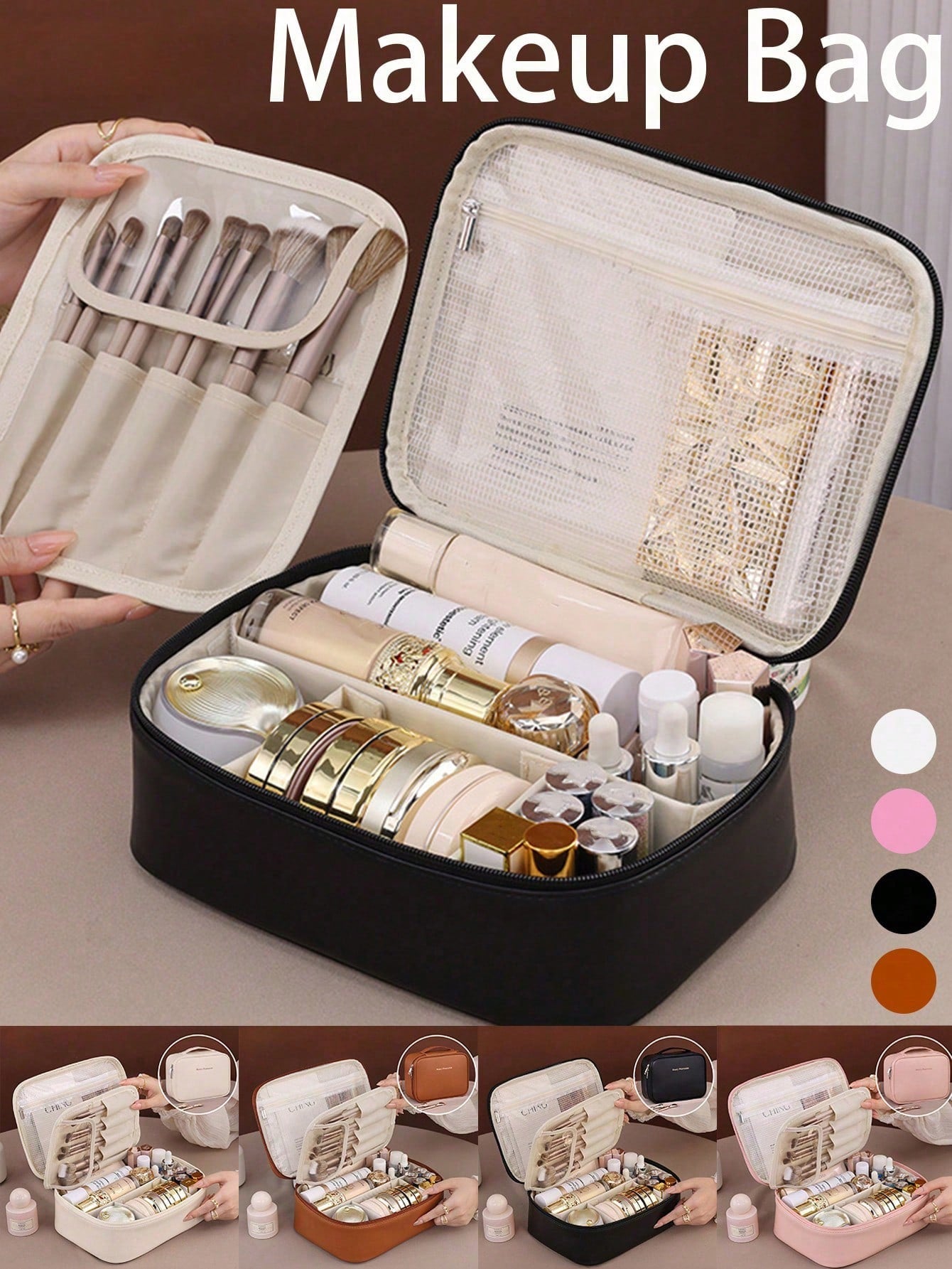1pc Women's Makeup Bag, Travel Makeup Bag, Bathroom Toiletry, Cosmetic Organizer Bag, Double Layer, Smooth PU Leather, Waterproof, Large Capacity, Portable, Women's Cosmetic Storage, Women's Gift, Bir