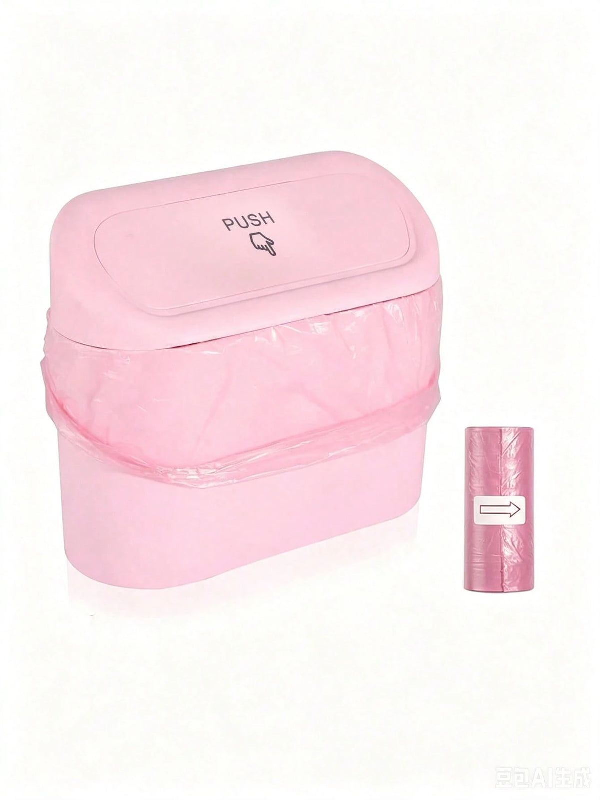 2/7pcs Car Trash Can Side Door Hanging With Lid Storage Bin + Trash Bag Set, Cute And Practical Car Trash Can And Trash Bag