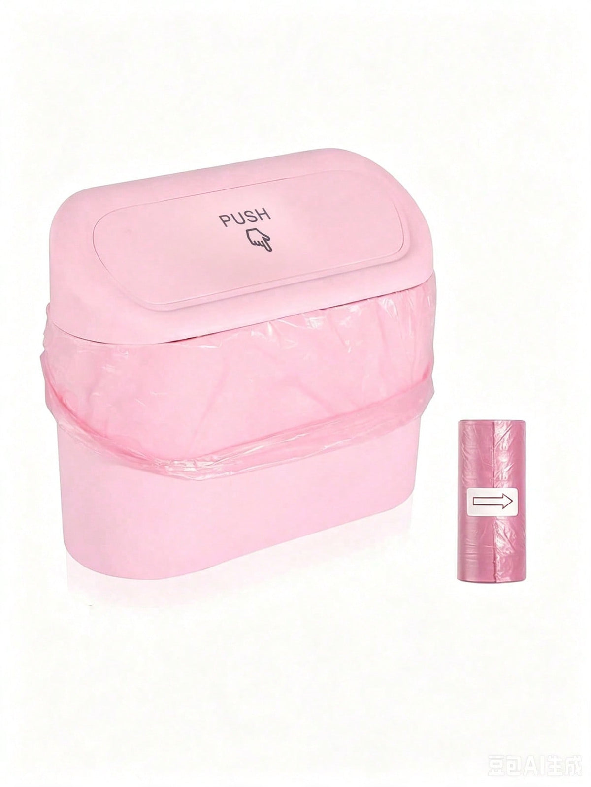 2/7pcs Car Trash Can Side Door Hanging With Lid Storage Bin + Trash Bag Set, Cute And Practical Car Trash Can And Trash Bag