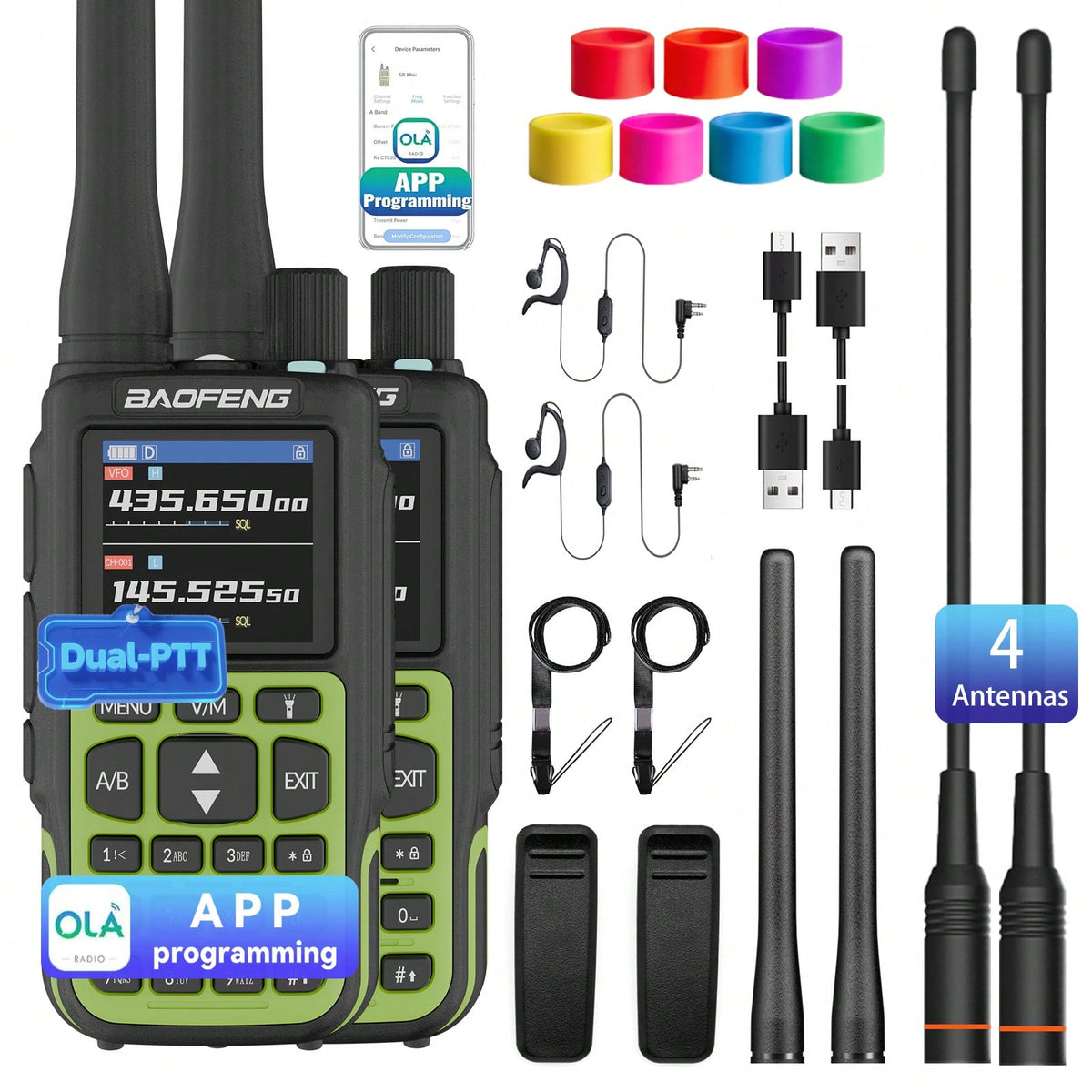 2pcs BAOFENG MINI 5 Lightweight Walkie Talkie Set, With 701 Antenna*2, 7-Color Antenna Rings, Electronic Outdoor Communication Device, Portable And Easy To Carry, Suitable For Fishing, Hiking, Hotel