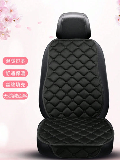 2pcs Plush Square Backrest Seat Cushion, Warm & Thick, Anti-Cold, Comfortable & Durable, Universal For Cars, Sedans, SUVs