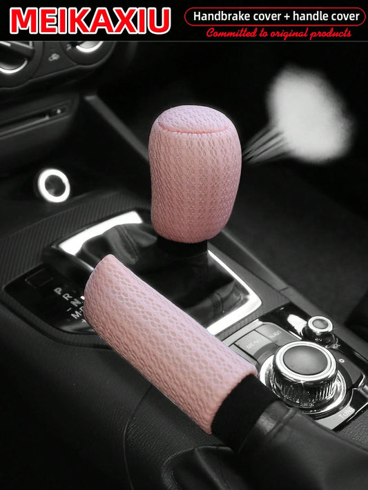 2pcs/Set New Breathable Summer Mesh Handbrake Gear Shift Cover Car Decorative Accessories