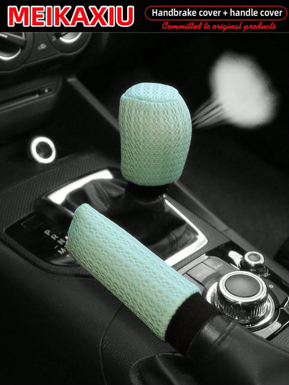 2pcs/Set New Breathable Summer Mesh Handbrake Gear Shift Cover Car Decorative Accessories