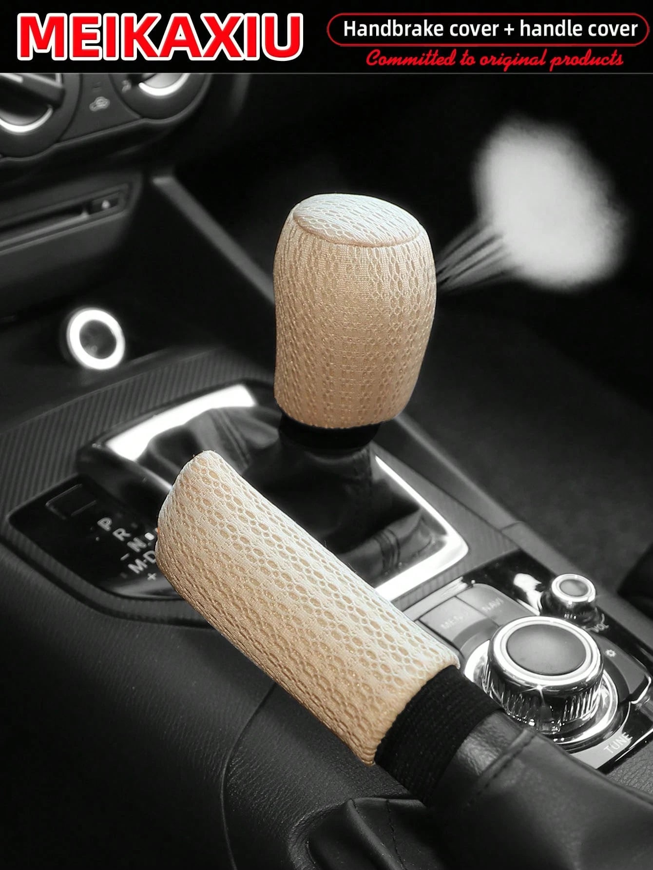 2pcs/Set New Breathable Summer Mesh Handbrake Gear Shift Cover Car Decorative Accessories