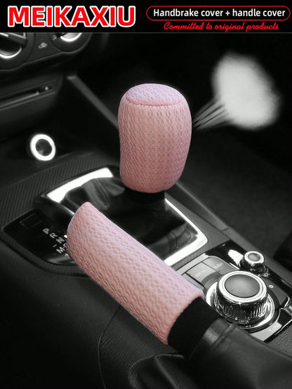 2pcs/Set New Breathable Summer Mesh Handbrake Gear Shift Cover Car Decorative Accessories