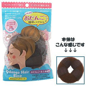 Noble Odango Hair Base Donut