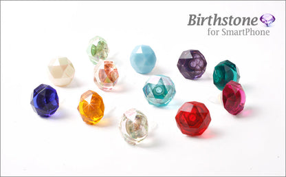 Decoppin Birthstone - Topaz (December)