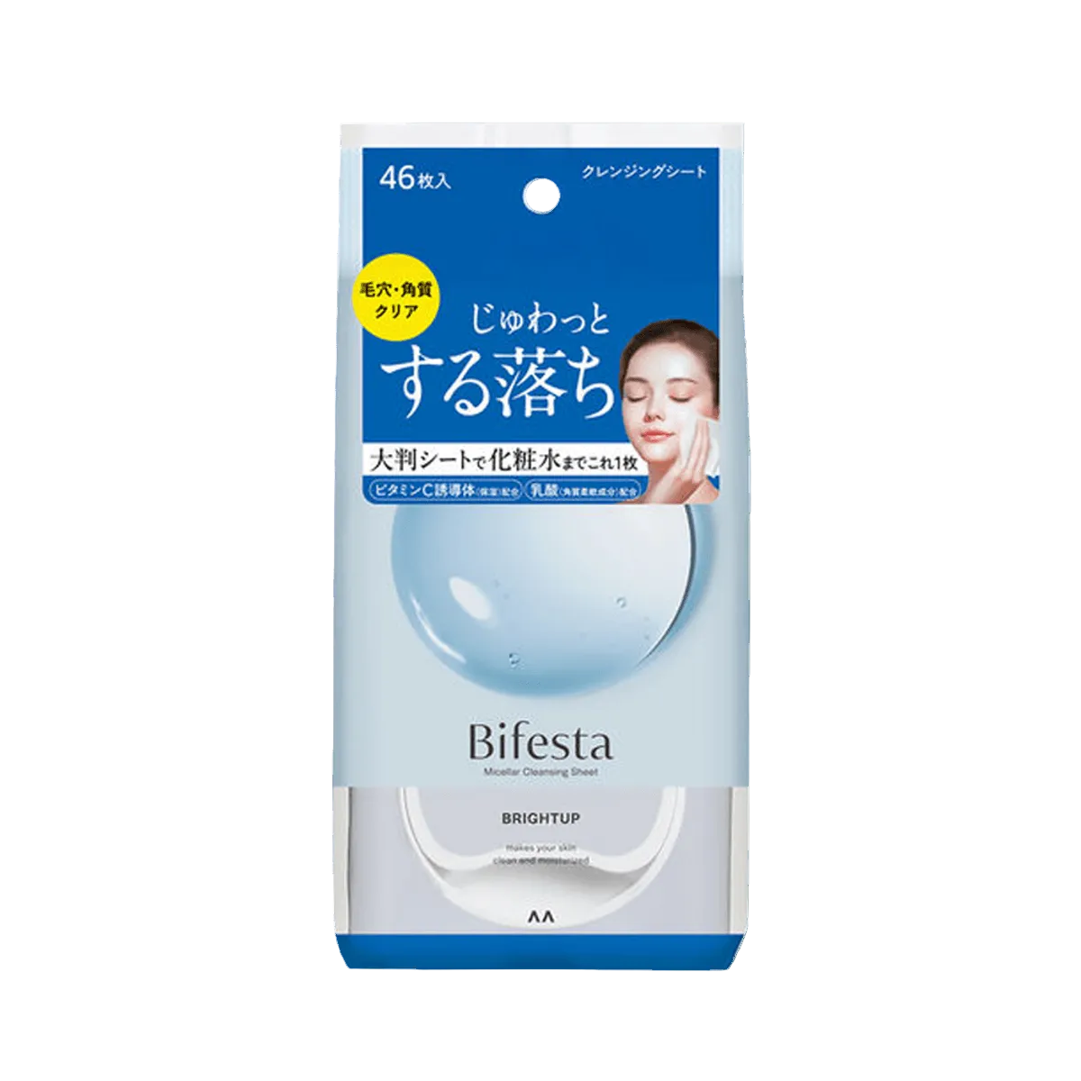 Bifesta Micellar Cleansing Sheets