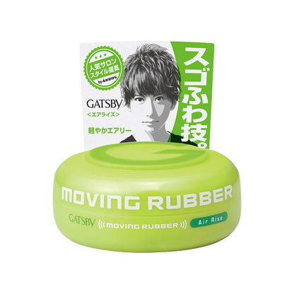 GATSBY Moving Rubber Air Rise