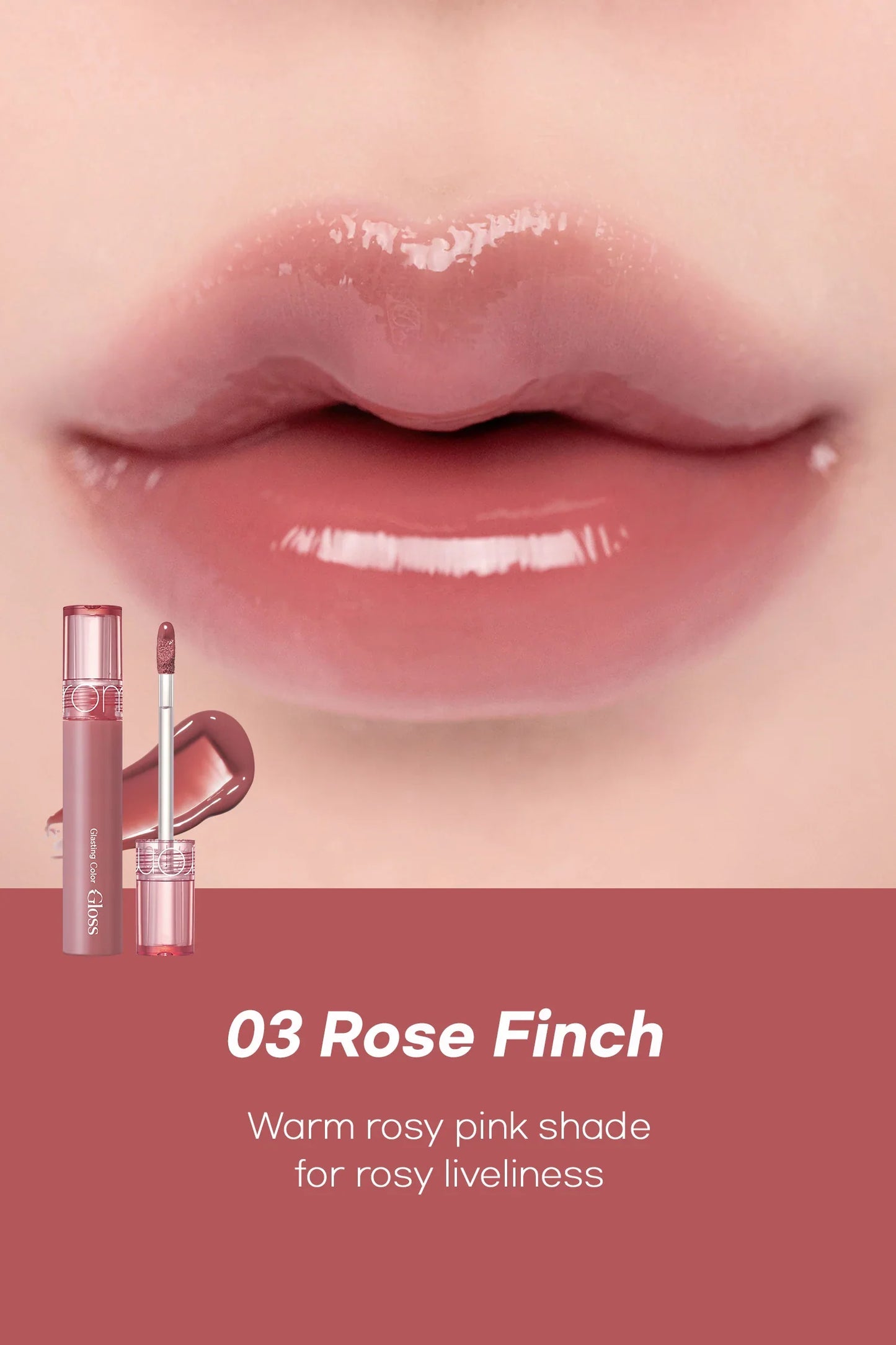 Romand Glasting Color Gloss