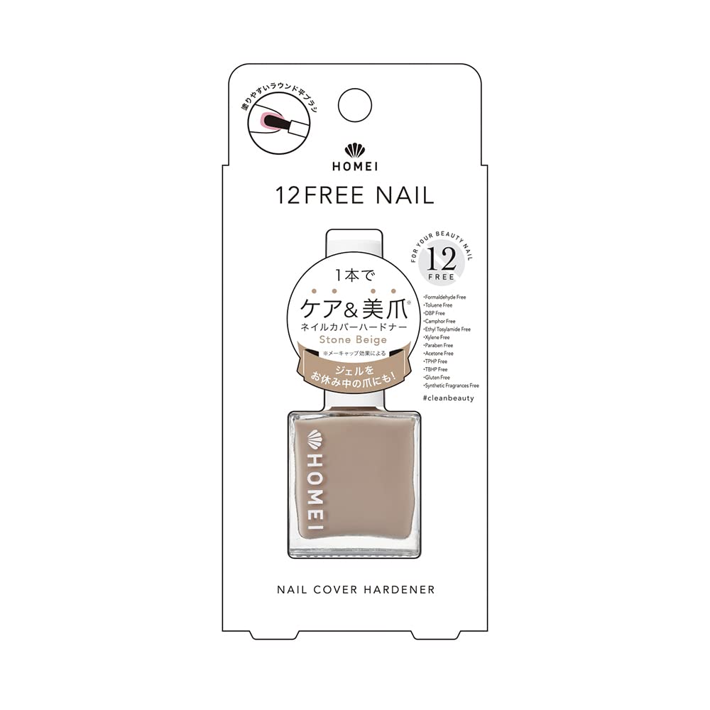 HOMEI 12 Free Nail Hardener Stone Beige
