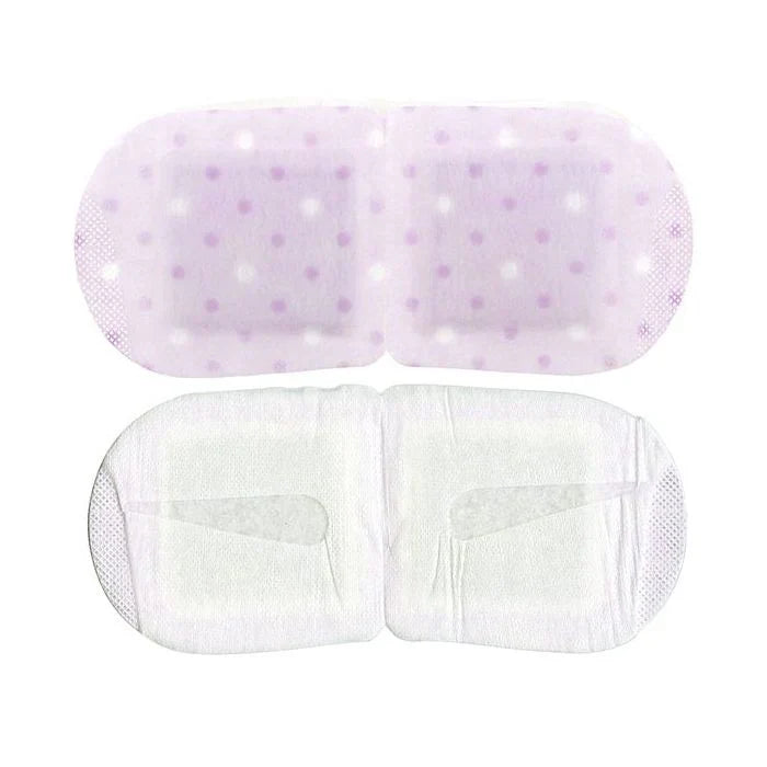 Kao Megrhythm Gentle Steam Eye Mask Pick Your Own