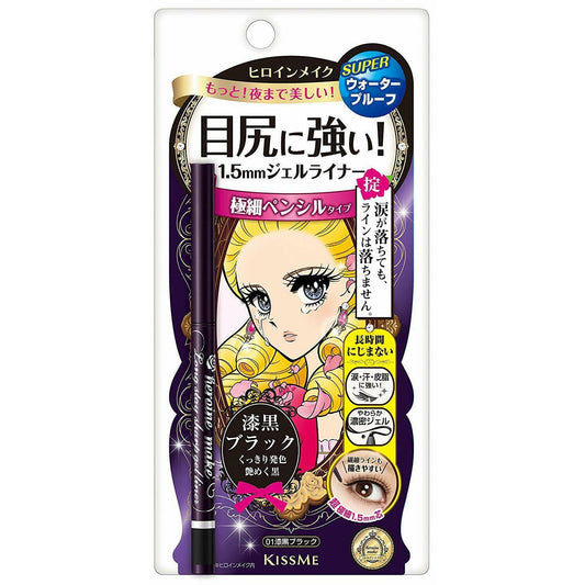 Kiss Me Heroine Make Long Stay Gel Eye Liner Black