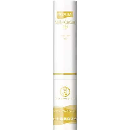 Rohto Mentholatum Premium Melty Cream Lip Balm SPF 26 PA+++ Fragrance Free