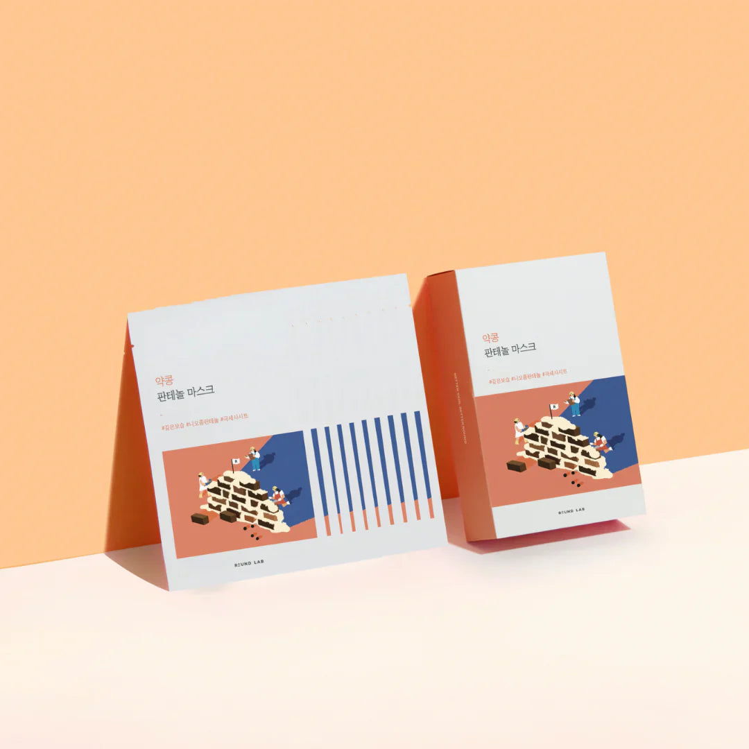 Round Lab Soybean Panthenol Sheet Mask