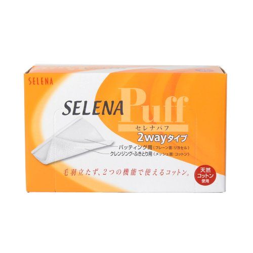 Selena 2way Cosmetic Cotton Facial Puffs