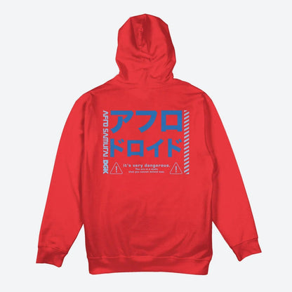 Afro vs. Afro Droid Hoody - Four Street