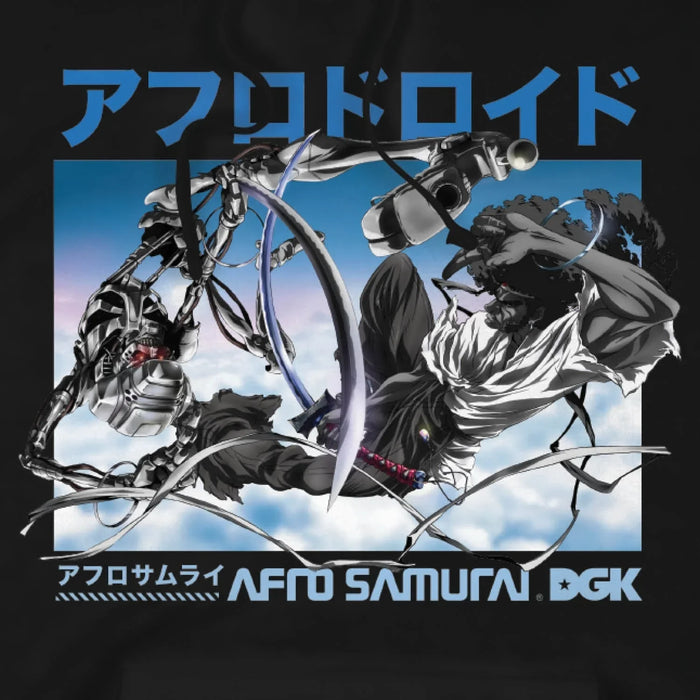 Afro vs. Afro Droid Hoody - Four Street