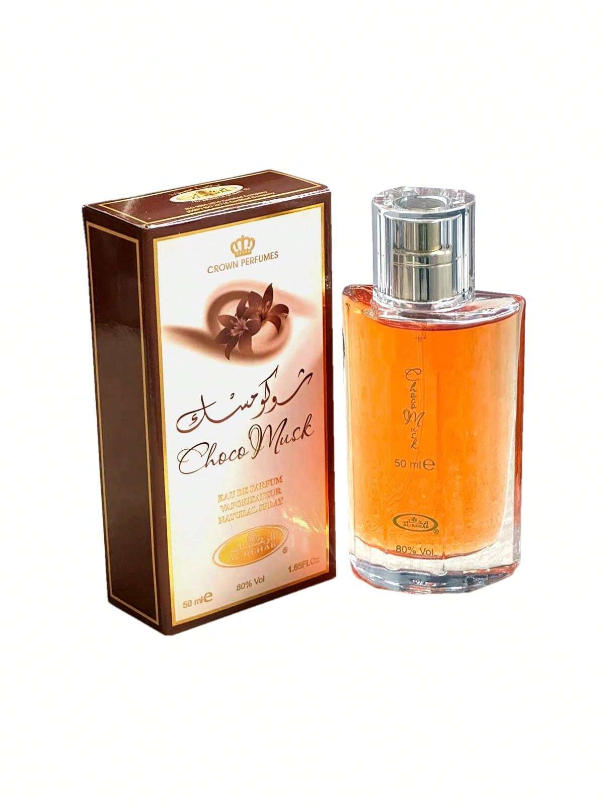 AI Rehab Choco Musk Eau De Parfum Spray For Women, 1.7 Ounce, Perfume, Unisex, Long Lasting, Scent, Notes, Signature, Luxury, Gift, Collection, Classic, Set, Original, Eau De Parfum