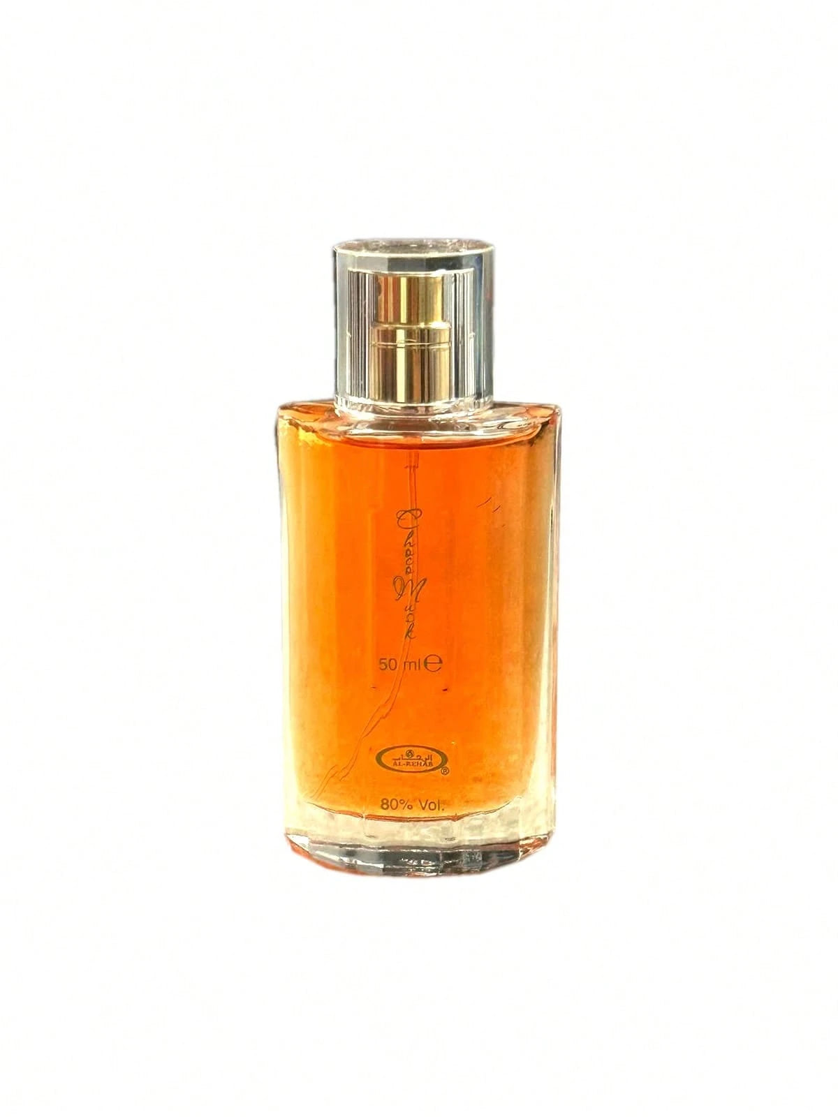 AI Rehab Choco Musk Eau De Parfum Spray For Women, 1.7 Ounce, Perfume, Unisex, Long Lasting, Scent, Notes, Signature, Luxury, Gift, Collection, Classic, Set, Original, Eau De Parfum