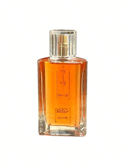 AI Rehab Choco Musk Eau De Parfum Spray For Women, 1.7 Ounce, Perfume, Unisex, Long Lasting, Scent, Notes, Signature, Luxury, Gift, Collection, Classic, Set, Original, Eau De Parfum